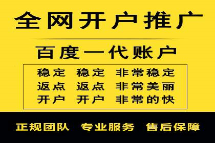 案例分析：竞价推广助力企业提升品牌知名度