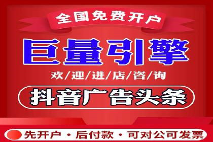 SEM广告案例：优化策略助力品牌知名度提升